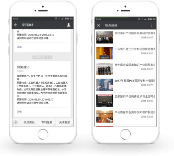 4008云顶集团|中国有限公司-官方网站