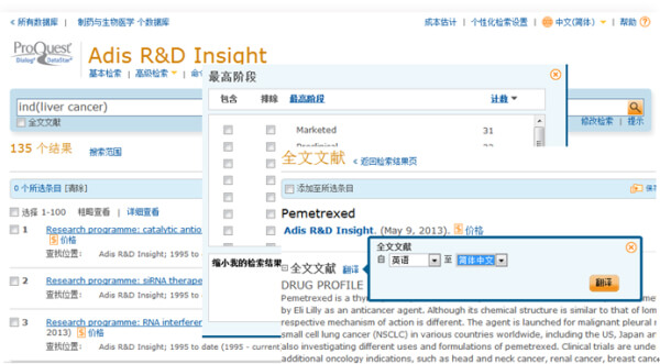 4008云顶集团|中国有限公司-官方网站