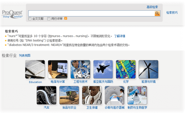 4008云顶集团|中国有限公司-官方网站