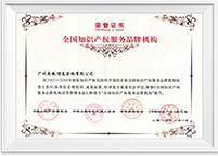 4008云顶集团|中国有限公司-官方网站