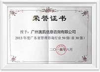 4008云顶集团|中国有限公司-官方网站