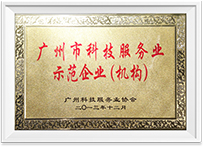 4008云顶集团|中国有限公司-官方网站