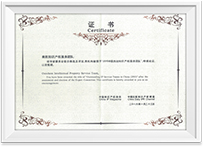 4008云顶集团|中国有限公司-官方网站