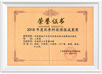 4008云顶集团|中国有限公司-官方网站