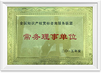 4008云顶集团|中国有限公司-官方网站