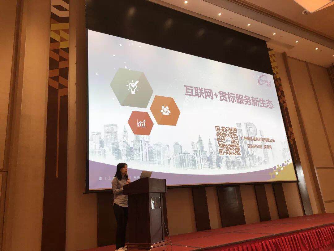 4008云顶集团|中国有限公司-官方网站