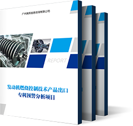 4008云顶集团|中国有限公司-官方网站