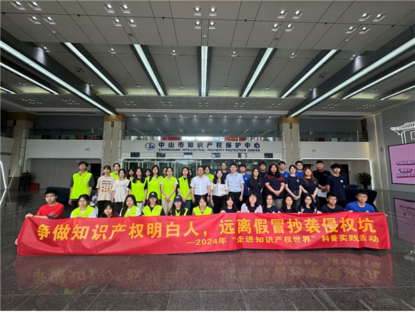 4008云顶集团|中国有限公司-官方网站