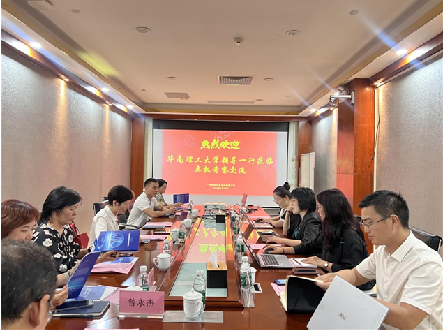 4008云顶集团|中国有限公司-官方网站